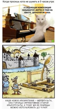 Скрины из соцсетей&nbsp;&nbsp;&nbsp;&nbsp;&nbsp;&nbsp;&nbsp;&nbsp;&nbsp;&nbsp;&nbsp;&nbsp;