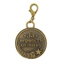 Молодец. Настоящий путриот России! Автомобили по 2,5 ляма за B-класс пережили, курицу по 300 руб. за килограмм пережили, яйца по 200 руб. за десяток пережили, переживем и бензин по 100 рублей за литр.