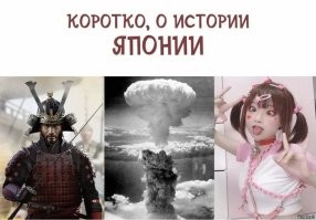 а чего Вы хотели?