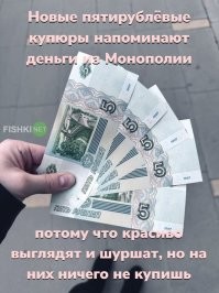 Ну нифига вы даете, ничего не купишь. 
1997 - написано на купюрах, это уже деноминированные, в оборот их пустили с 98-го. Буханка хлеба 3 рубля с копейками.