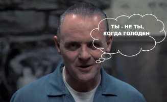 Женщина откусила часть пальца посетительнице тренажёрного зала