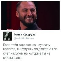 Ну вы поняли ...