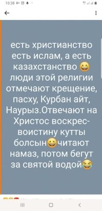 А ведь было совсем недавно...