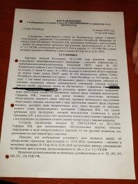 В Питере педагог сломал позвоночник школьнику, пытаясь утихомирить его во время перемены