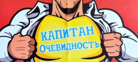 пуповина связана с ребёнком и плацентой (которая тоже выходит "из") ,
 т.,ч, ей грызть ничего не надо было , просто встала и ушла