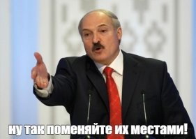 "задняя передача не выключается, а пятая наоборот не включается"