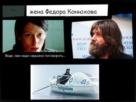 Грабили и били: российский турист, который пропал в джунглях Колумбии, был найден живым