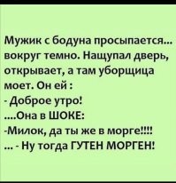 20  жутких случаев, которые произошли с работниками морга  