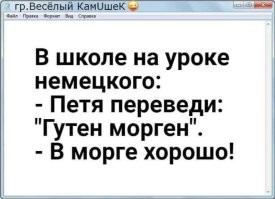 20  жутких случаев, которые произошли с работниками морга  