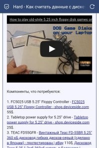 Скрины из соцсетей&nbsp;&nbsp;&nbsp;&nbsp;&nbsp;&nbsp;&nbsp;&nbsp;&nbsp;&nbsp;&nbsp;&nbsp;