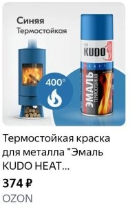 Намешалось&nbsp;