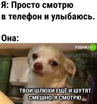 Не любовница, а двоюродная жена