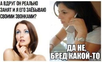 Мемы из соцсетей. Свежак за 18 апреля