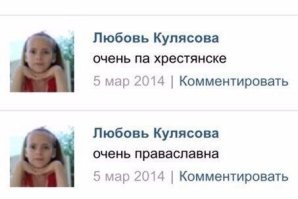 Не ищите здесь смысл. Здесь в основном маразм