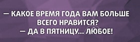 Политический мониторинг (303)