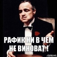 Осквернивших Вечный огонь чеченцев объявили в розыск