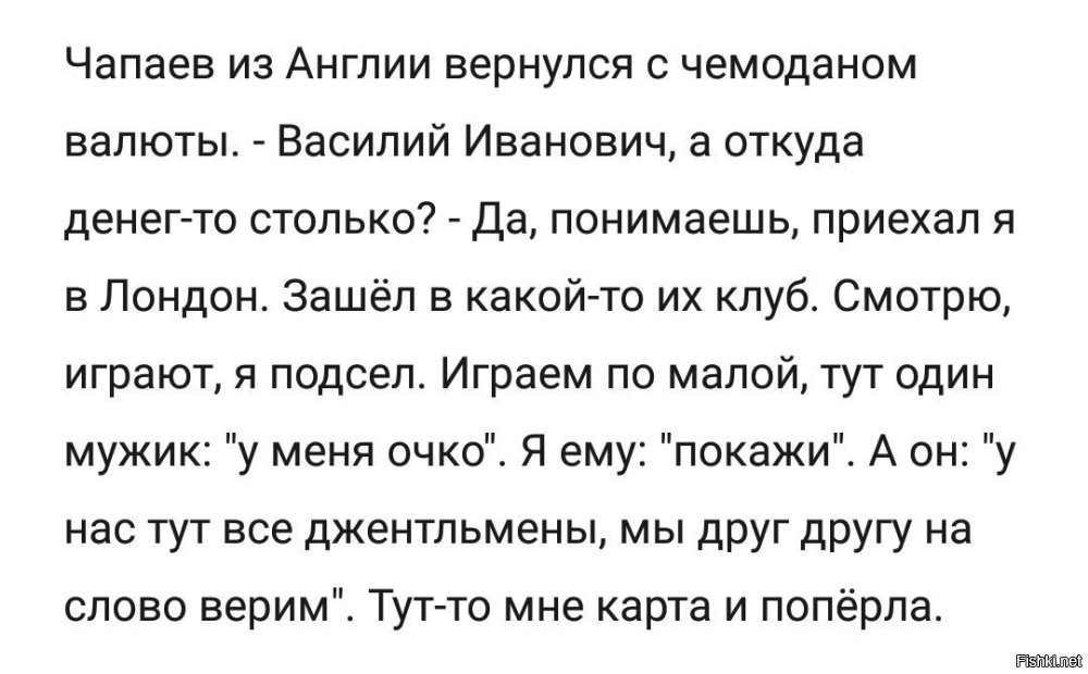 А я, как потомственная дочь офицера, утверждаю обратное