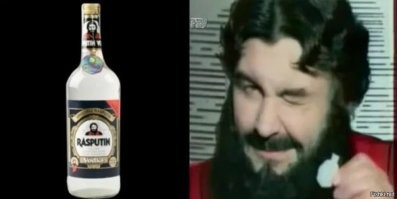 А вдруг ты не знал…