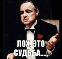 Британец не рассчитал прыжок и ударился о скалы на Тенерифе