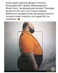 Скрины из соцсетей&nbsp;&nbsp;&nbsp;&nbsp;&nbsp;&nbsp;&nbsp;&nbsp;&nbsp;&nbsp;&nbsp;&nbsp;