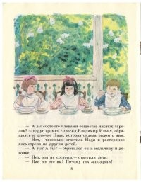 Ресторан с огромными бургерами в Дубае