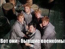 Политический мониторинг (303)