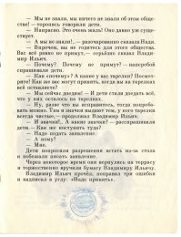 Ресторан с огромными бургерами в Дубае