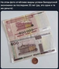 Не ищите здесь смысл. Здесь в основном маразм