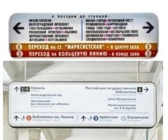 Можно указатель сделать крупнее. В чём проблема-то? 

Да и не везде много текста. 

Дизайнеры, блин. Они, вообще, от жизни оторванные, какие-то.