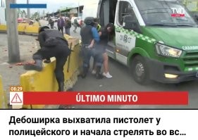 Бывает такое.