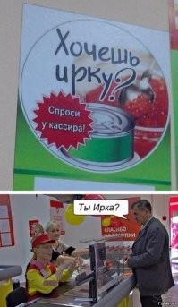 Скрины из соцсетей&nbsp;&nbsp;&nbsp;&nbsp;&nbsp;&nbsp;&nbsp;&nbsp;&nbsp;&nbsp;&nbsp;&nbsp;