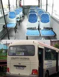 В городских маршрутах их отвинчивают чтобы не мешались. А в пригородных маршрутах - многие с ремнями. Ну вот например: