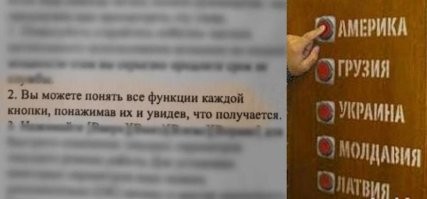 17 забавных инструкций, которые, возможно, ничем не помогут, но при этом знатно повеселят