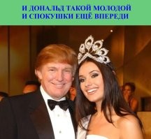 Интересные фотографии 1990 -х