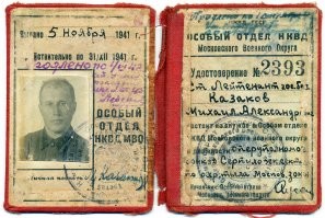 Пожизненный бан в инете? Незнание алфавита Кирилла и Мефодия? Неумение пользования клавиатурой на компе/мобиле?