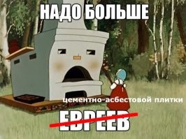Ты зачем опять комментарии открыла?
