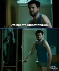 Зрелищная драка на концерте