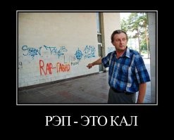 ..картинка, подобранная ИИ после запроса ))