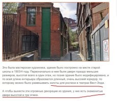 От Матрицы до Гэндальфа: потрясающие двери