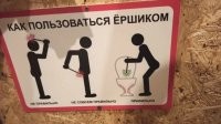 Т.е. все таки правильно но не совсем?