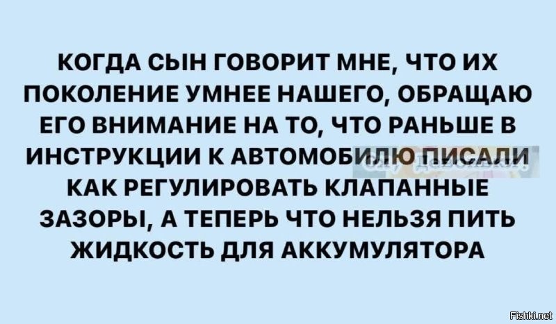 17 забавных инструкций, которые, возможно, ничем не помогут, но при этом знатно повеселят