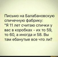 «У нее укус&nbsp;— как у белого медведя»