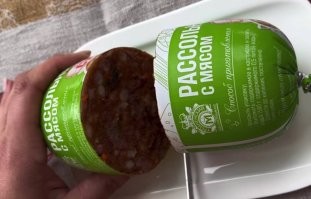 >>> Упакованный бульон

Офигеть какая редкость!