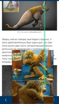Тоже мне, тайну нашли. 

Вот: