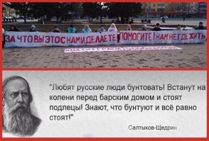 «Это что, сверхвоспитание?»: в Госдуме обратили внимание на памятную акцию со школьниками, стоящими на коленях