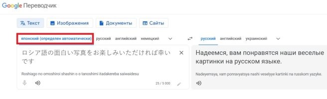 Мемы из соцсетей. Свежак за 20 апреля