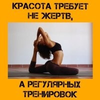 В Брянске женщина умерла после подтяжки живота