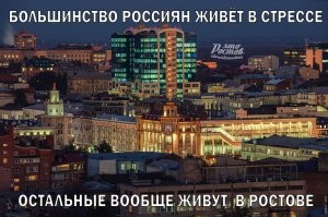 В цветочном магазине Ростова флористы жестоко расправились с грабителями-неудачниками