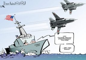 сняли сигнатуры...
как и с Дональдом Куком