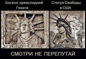 Бл... кто же из вас прав? Определитесь уже...